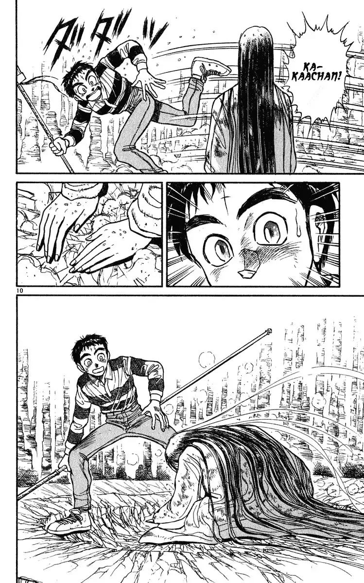 Ushio and Tora Chapter 279 10